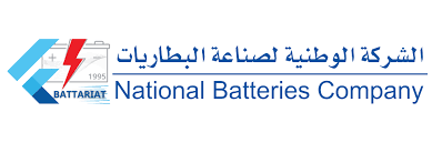 مورد بطاريتي الثاني